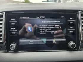 Škoda Karoq (2021) thumbnail 32