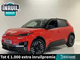 Nissan Micra (2026) thumbnail 1