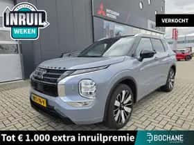 Mitsubishi Outlander (2025)