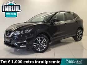 Nissan Qashqai (2020)