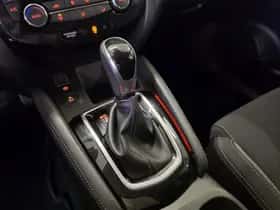 Nissan Qashqai (2020) thumbnail 26