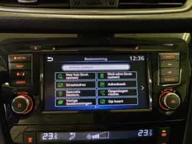 Nissan Qashqai (2020) thumbnail 37
