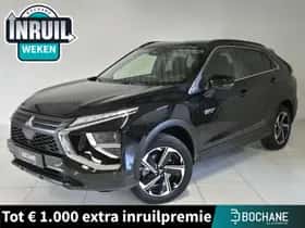 Mitsubishi Eclipse Cross (2024)
