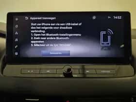 Nissan Qashqai (2022) thumbnail 37