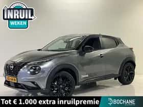 Nissan Juke (2026)