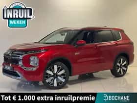 Mitsubishi Outlander (2026)