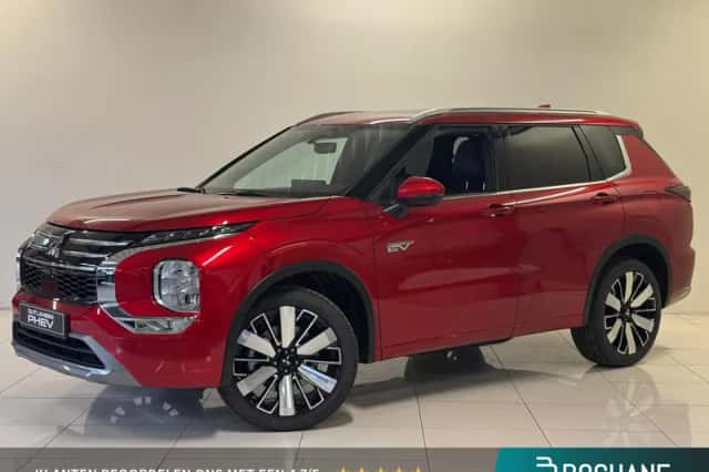 Mitsubishi Outlander (2026) thumbnail 1