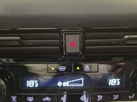 Nissan Qashqai (2023) thumbnail 38