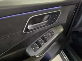 Nissan Qashqai (2025) thumbnail 22