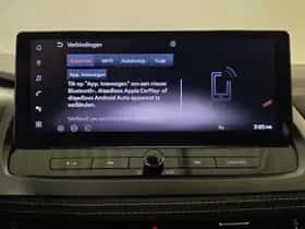 Nissan Qashqai (2025) thumbnail 33