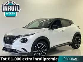 Nissan Juke (2026)