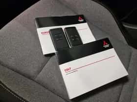 Mitsubishi Colt (2024) thumbnail 17