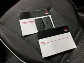 Mitsubishi Colt (2024) thumbnail 18