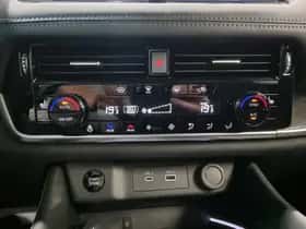 Nissan X-Trail (2025) thumbnail 13