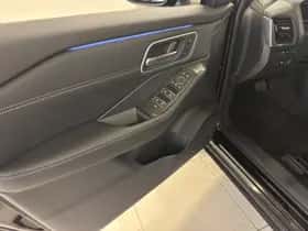 Nissan X-Trail (2025) thumbnail 21