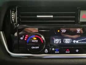 Nissan X-Trail (2025) thumbnail 30