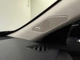 Nissan X-Trail (2025) thumbnail 33