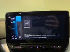 Volkswagen ID.4 (2021) thumbnail 37