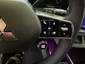 Mitsubishi Eclipse Cross (2025) thumbnail 23