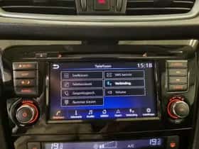 Nissan Qashqai (2021) thumbnail 31