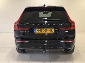 Volvo XC60 (2021) thumbnail 23