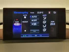 Lexus NX (2015) thumbnail 31