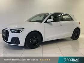 Audi A1 (2025)