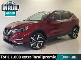 Nissan Qashqai (2020)