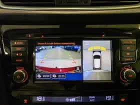 Nissan Qashqai (2020) thumbnail 3