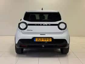 Nissan Micra (2025) thumbnail 20