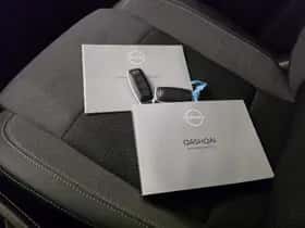 Nissan Qashqai (2025) thumbnail 20