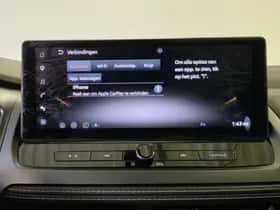 Nissan Qashqai (2025) thumbnail 37