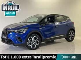 Mitsubishi ASX (2024) thumbnail 1