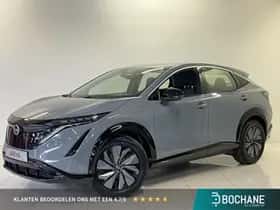 Nissan Ariya