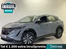 Nissan Ariya (2026) thumbnail 1