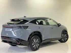 Nissan Ariya (2026) thumbnail 2