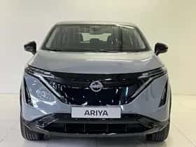 Nissan Ariya (2026) thumbnail 14