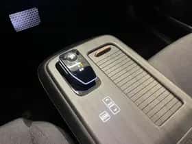 Nissan Ariya (2026) thumbnail 18