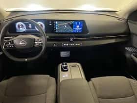 Nissan Ariya (2026) thumbnail 3