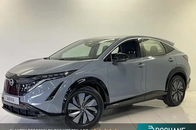 Nissan Ariya (2026) thumbnail 1