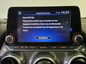 Nissan Juke (2023) thumbnail 28