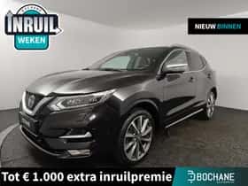 Nissan Qashqai (2020)