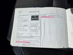Nissan Qashqai (2024) thumbnail 32
