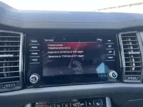 Škoda Kodiaq (2023) thumbnail 15
