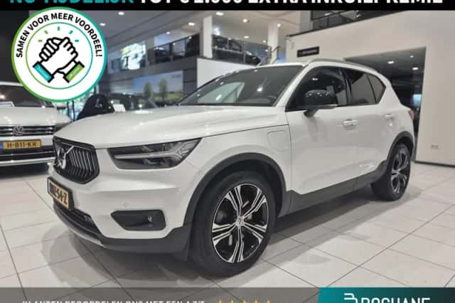 Volvo XC40 (2020) thumbnail 1