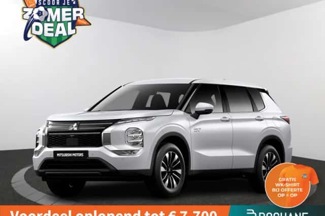 Mitsubishi Outlander (2026) thumbnail 1
