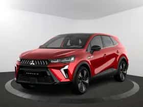 Mitsubishi Grandis (2026)