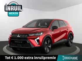 Mitsubishi Grandis (2026)