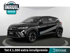 Mitsubishi ASX (2026)