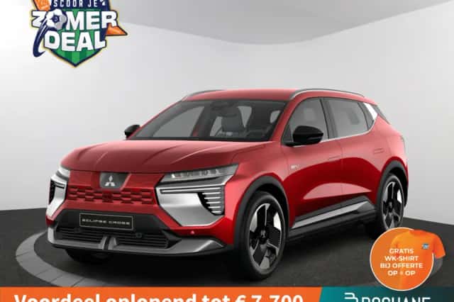 Mitsubishi Eclipse Cross (2026) thumbnail 1
